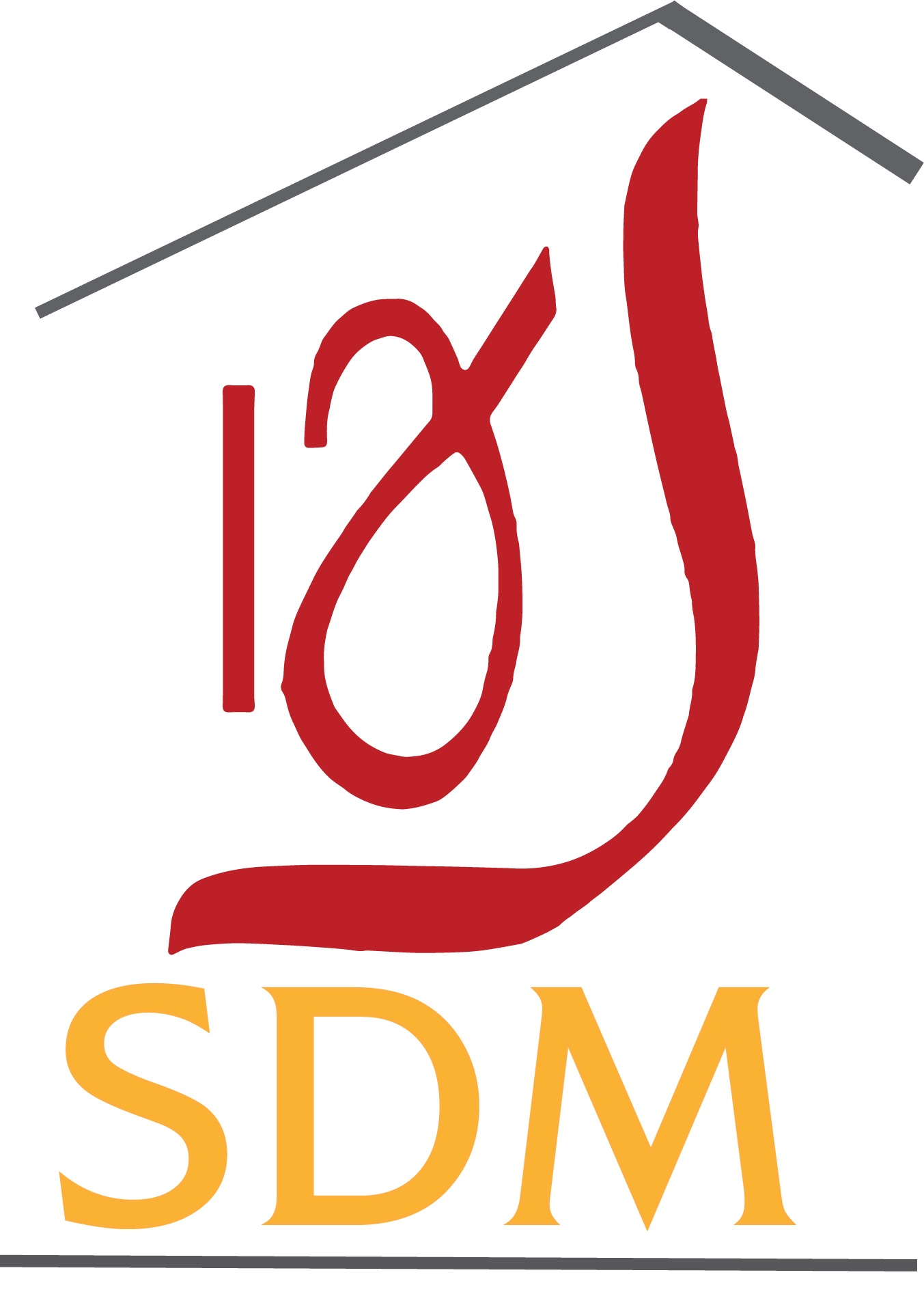 SDM Logo